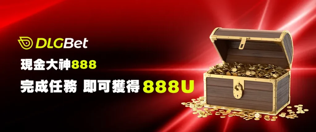 1761213120現金大神 523x219 16